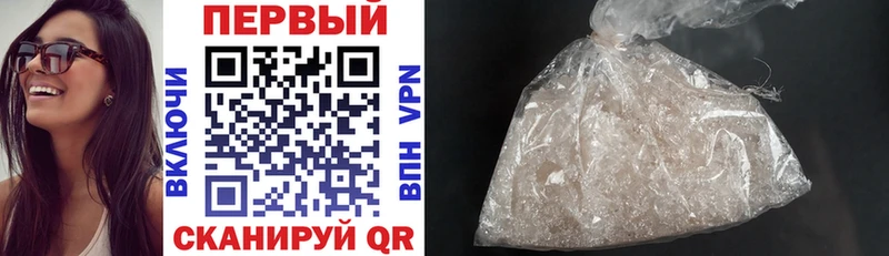 где купить наркоту  Нестеровская  ссылка на мегу ссылки  Amphetamine VHQ 