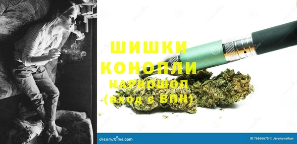 мяу мяу мука Майский