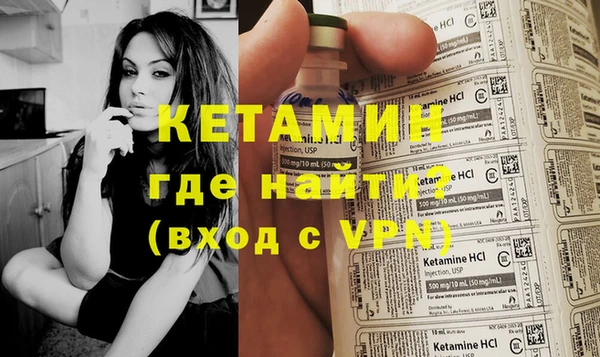 mdma Магадан