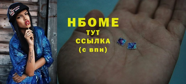 mdma Магадан