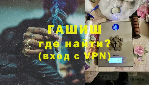 jwh Магас