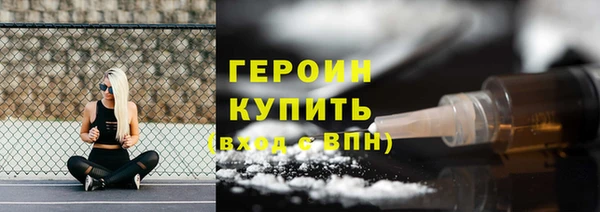 mdma Магадан