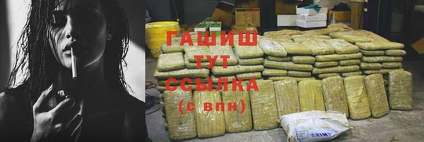 mdma Магадан