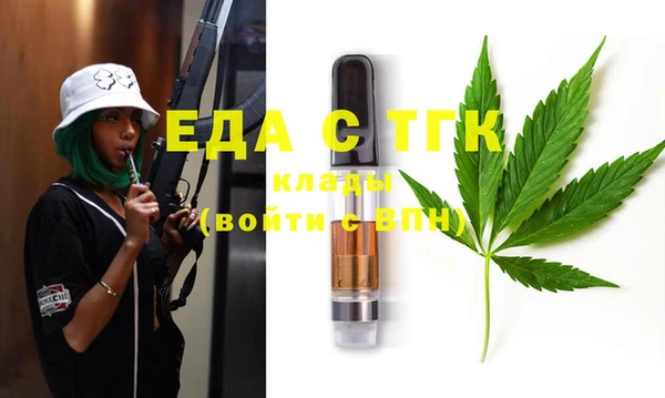 mdma Магадан