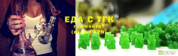 mdma Магадан