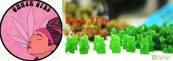 mdma Магадан