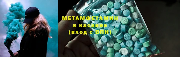 mdma Магадан