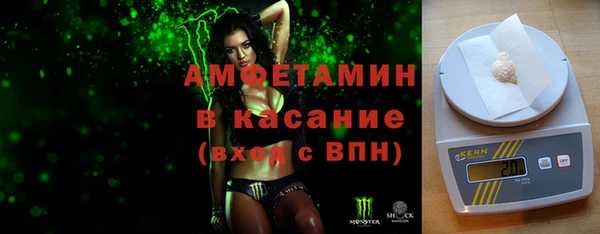 jwh Магас