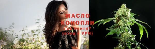 jwh Магас