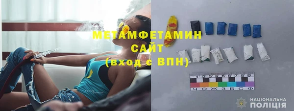 мяу мяу мука Майский