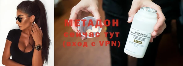 mdma Магадан