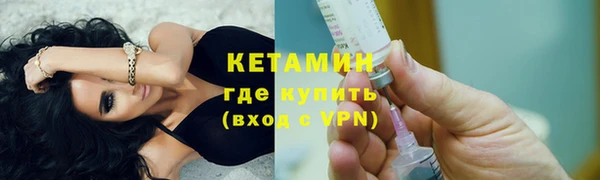 jwh Магас