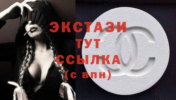 jwh Магас