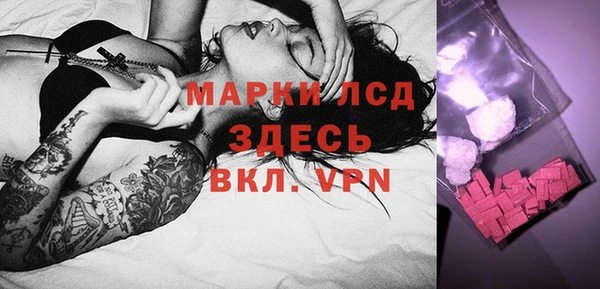 jwh Магас