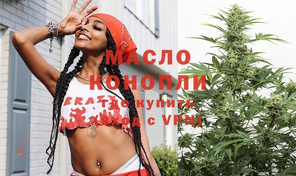 мяу мяу мука Майский
