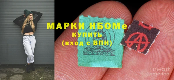jwh Магас
