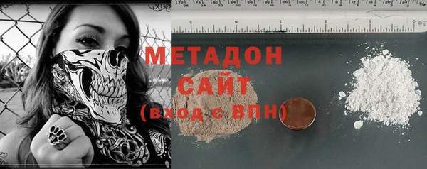 jwh Магас
