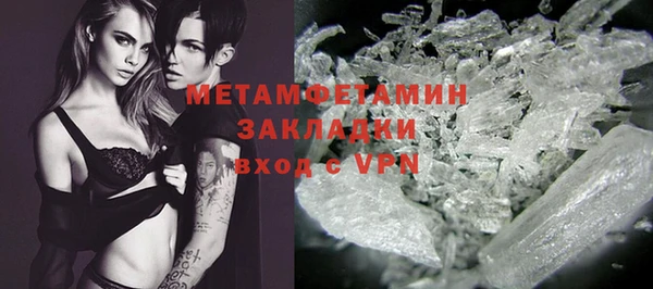 jwh Магас