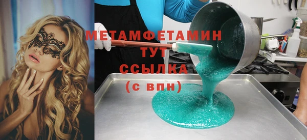 mdma Магадан
