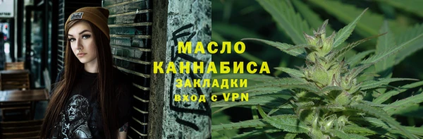mdma Магадан