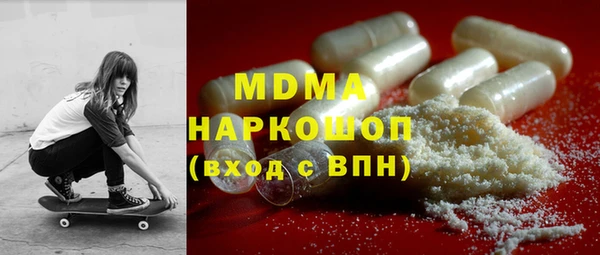 мяу мяу мука Майский