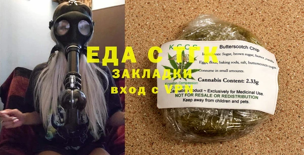 jwh Магас