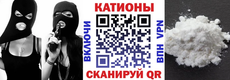 hydra онион что такое наркотик Нестеровская МЯУ-МЯУ 4 MMC