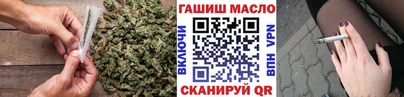 ТГК вейп с тгк  МЕГА как зайти  Нестеровская 